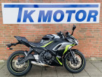 Kawasaki Ninja 650 2 ÅRS GARANTI Kawasaki Ninja 650 2 ÅRS GARANTI