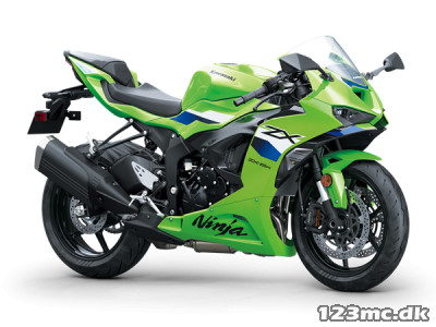 Kawasaki ZX6R 636 Kawasaki ZX6R 636
