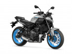 Yamaha MT-07 35kW - til A2 kørekort Yamaha MT-07 35kW - til A2 kørekort